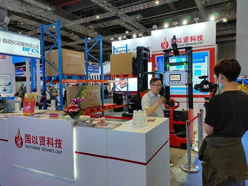 2021上海智能工廠展圓滿落幕，國以賢科技攜智能設備引領產業新篇章